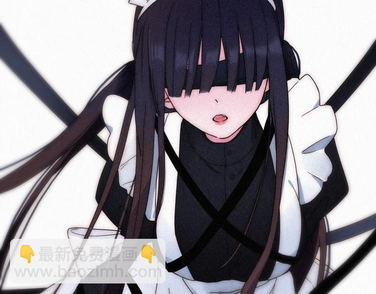 第82夜 挑衅105