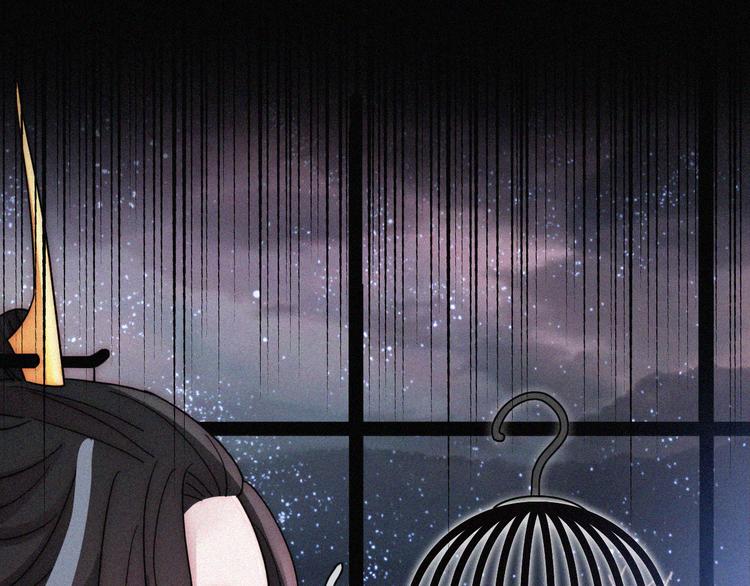 第88夜 环颈的魔力炸弹33