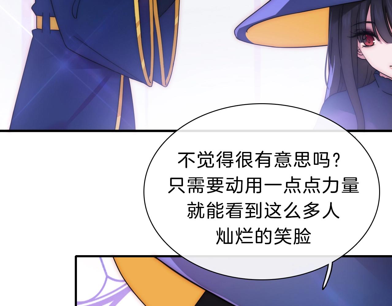 第180夜 求婚114