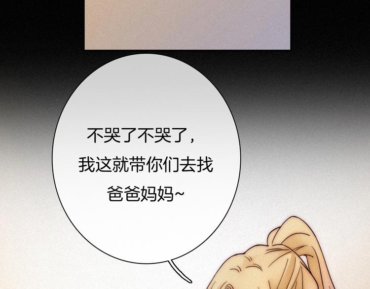 第69夜 曾经63