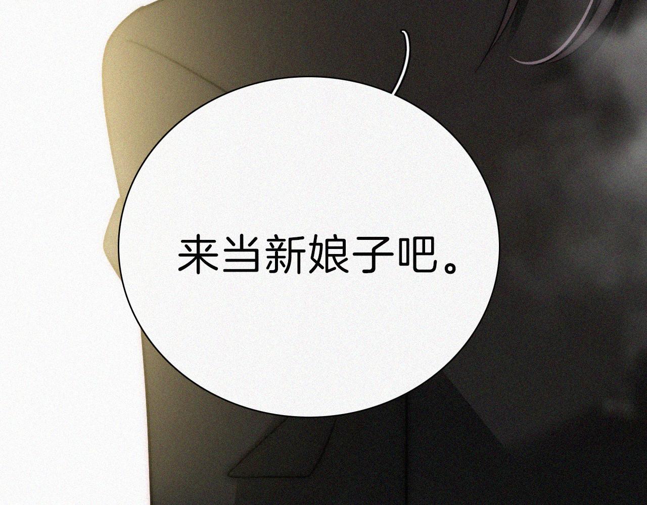 第186夜 暖浴57
