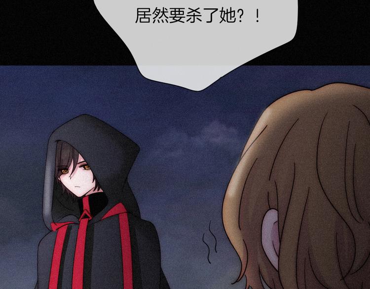 第76夜 加入xkl？90