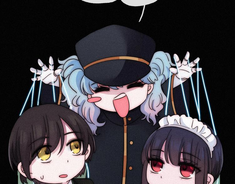 第81夜 深入魔女猎杀联盟71