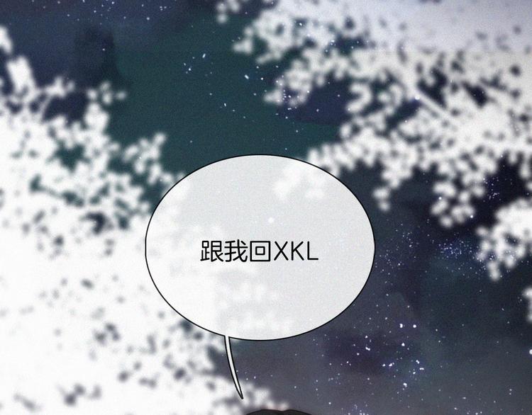 第105夜 留在我身边88