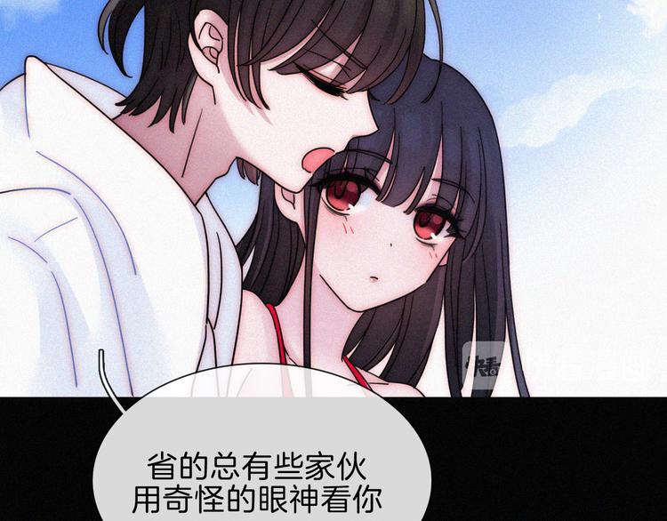 夏日特别篇 甜蜜与吃醋的海边45