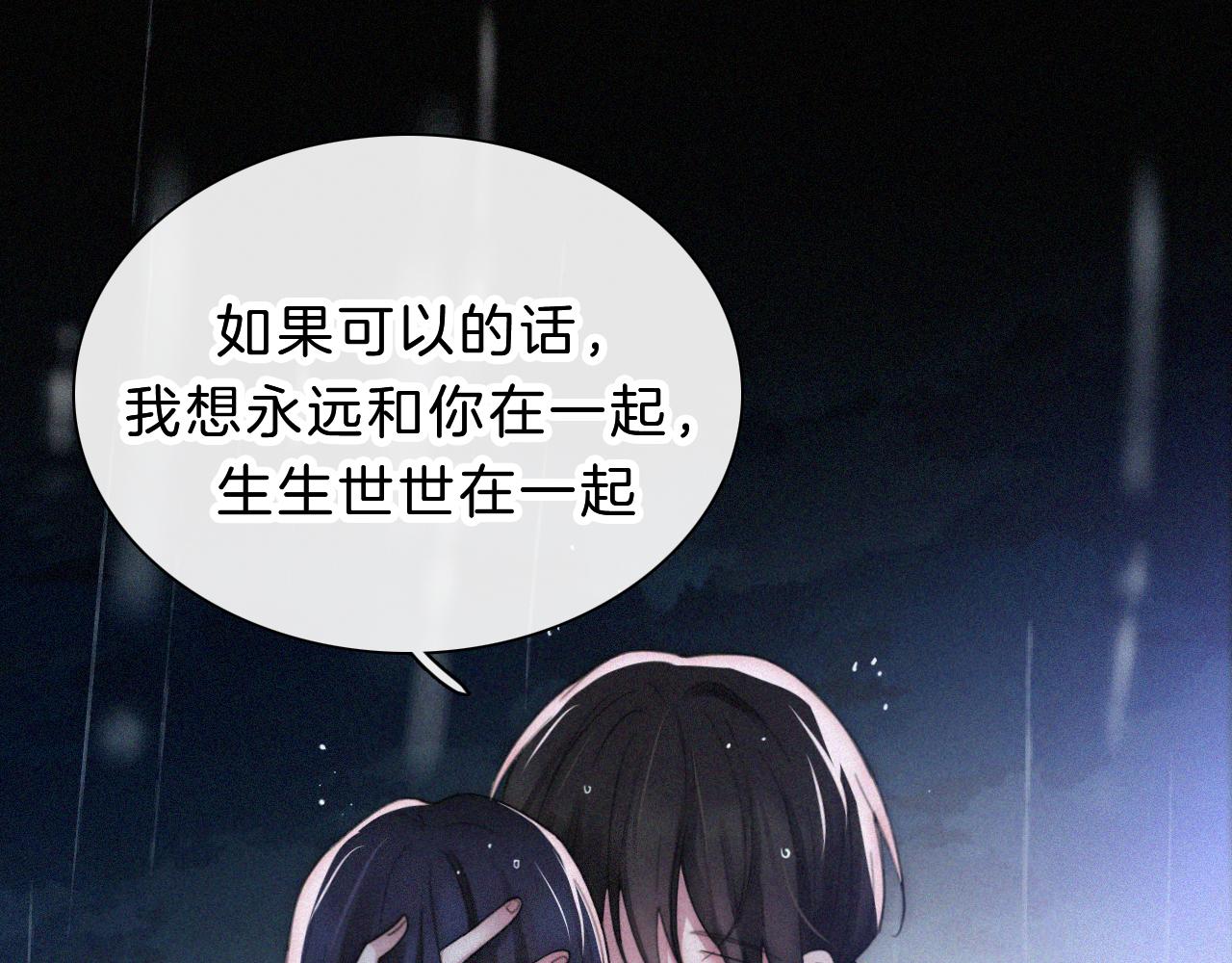 第181夜 红玫瑰82