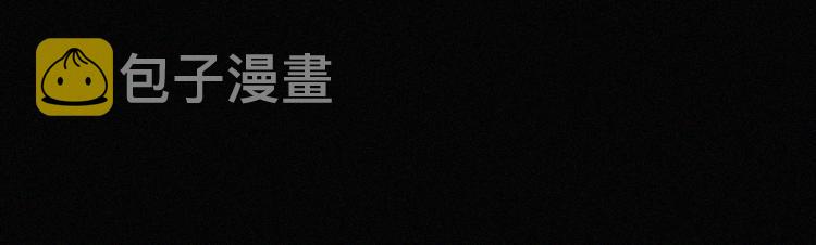 第118夜 名为爱81