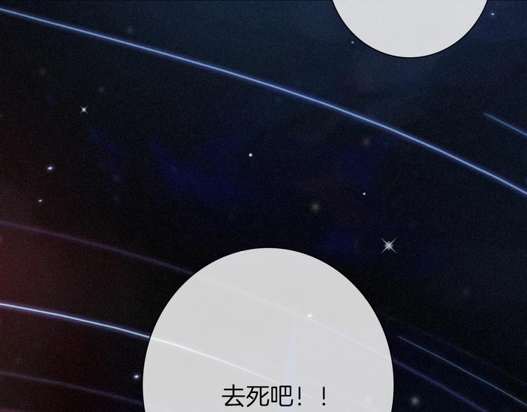 第61夜 奉献21