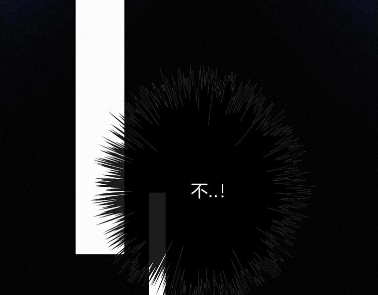 第60夜 皓月之境89