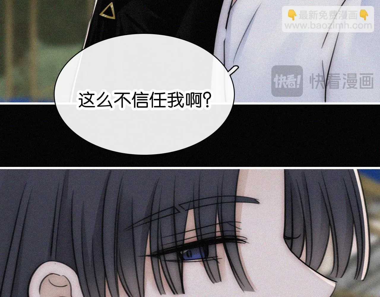 第231夜 赴约63