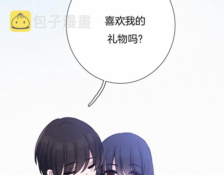 第58话 真相223