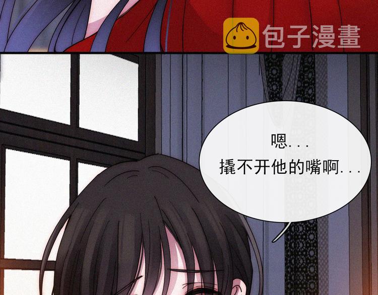 第114夜 暖夜62