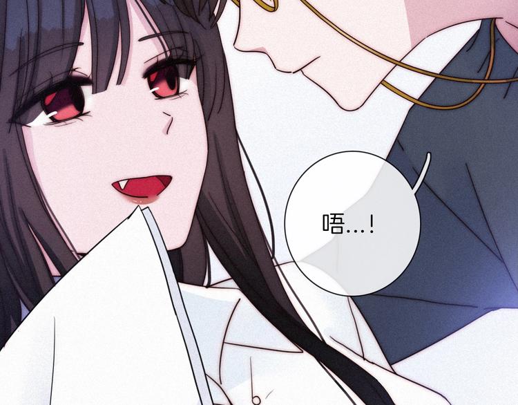 番外 写给我的黑夜女神90