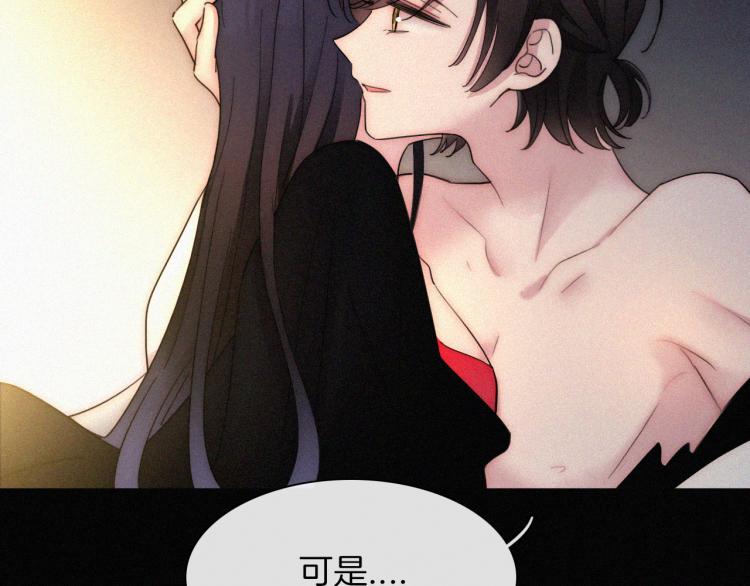 第138夜 不安的心39