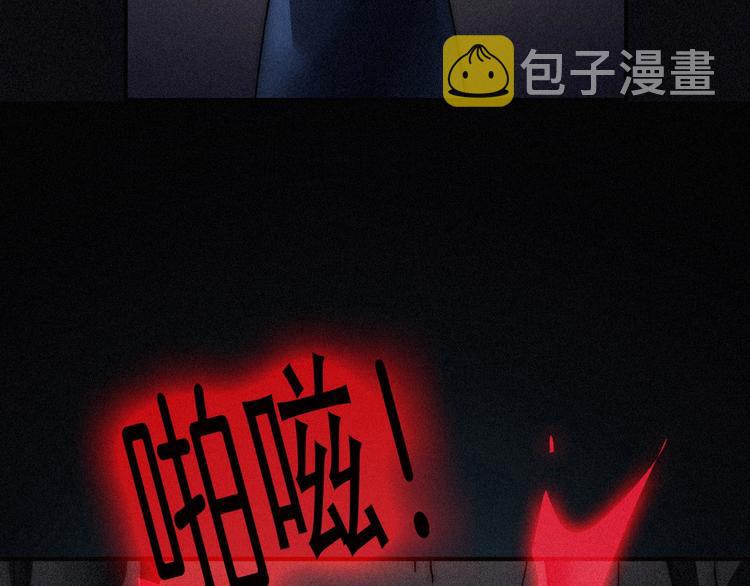 第68夜 来自人类的“恶”7