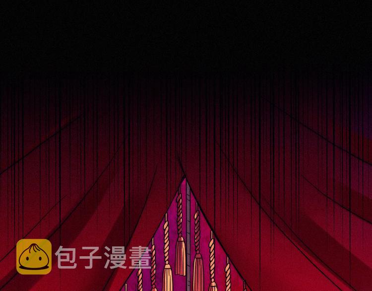 第68夜 来自人类的“恶”102