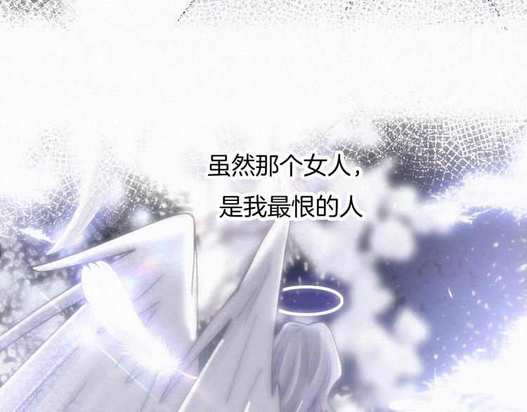 第111夜 沉睡与夜访55