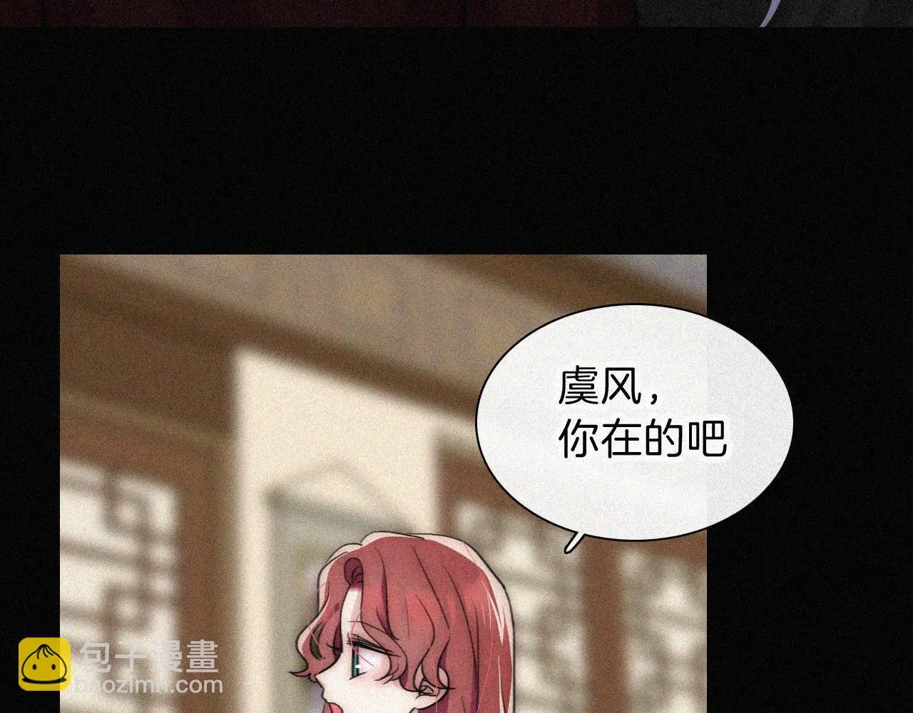 第222话 活下去69