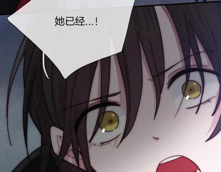 第77夜 虞风45