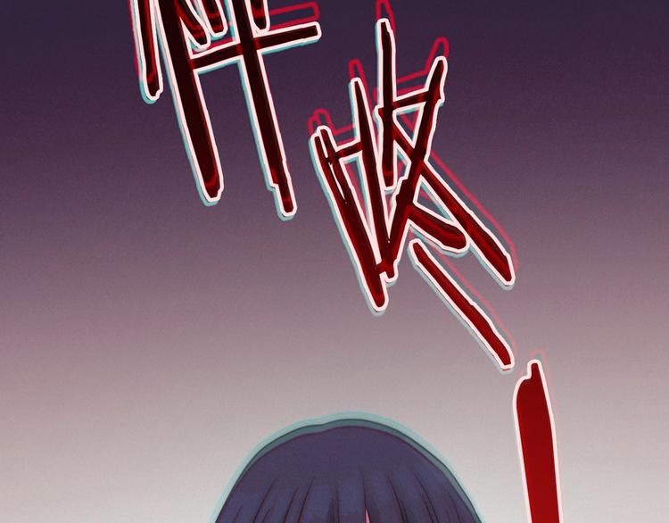 第57话 觉醒前奏142