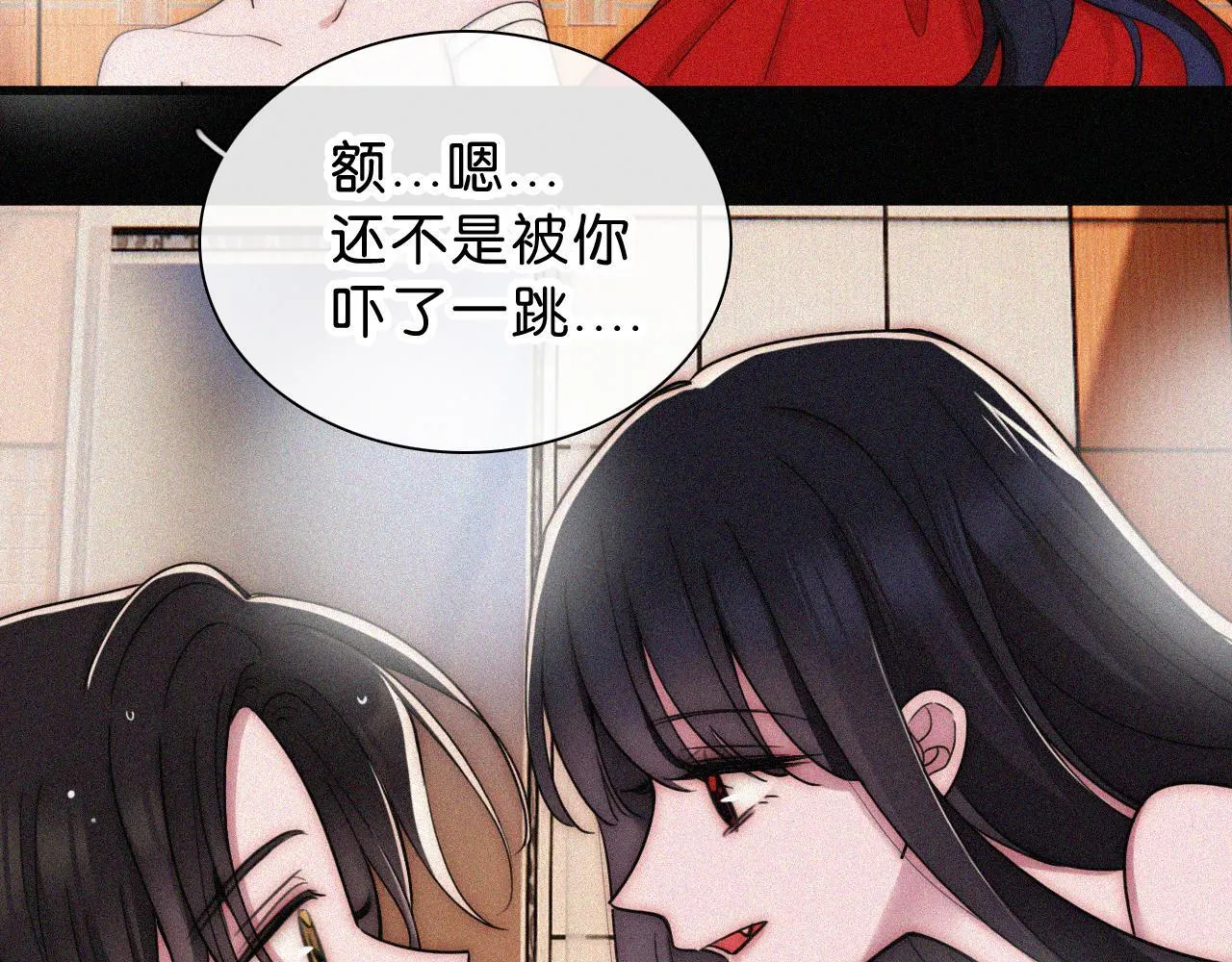 第227夜 圣诞番外282