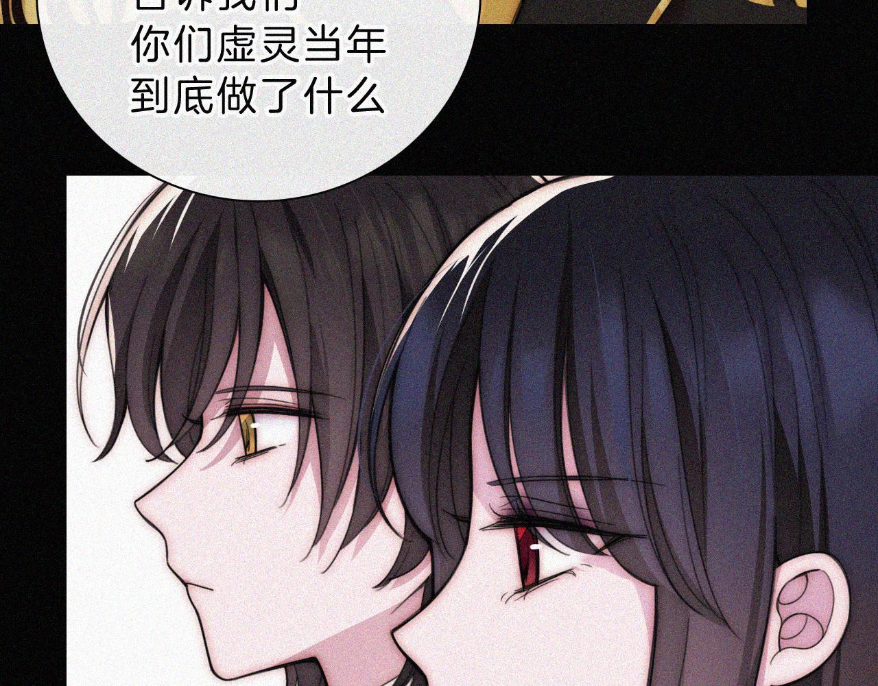 第219夜 渴求13