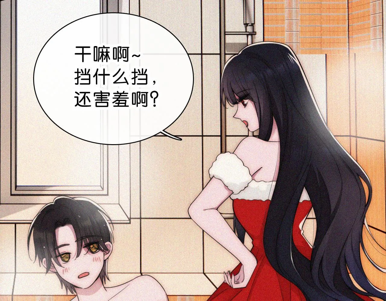第227夜 圣诞番外281