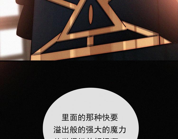 第114夜 暖夜81