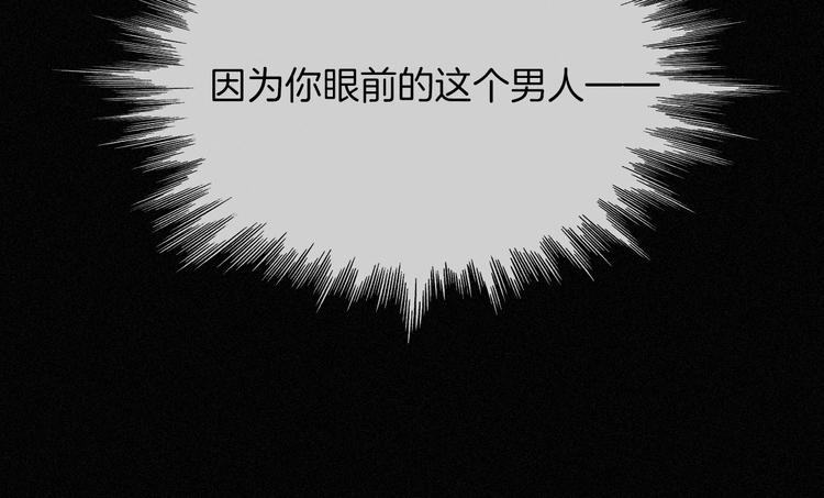 第78夜 跟随44