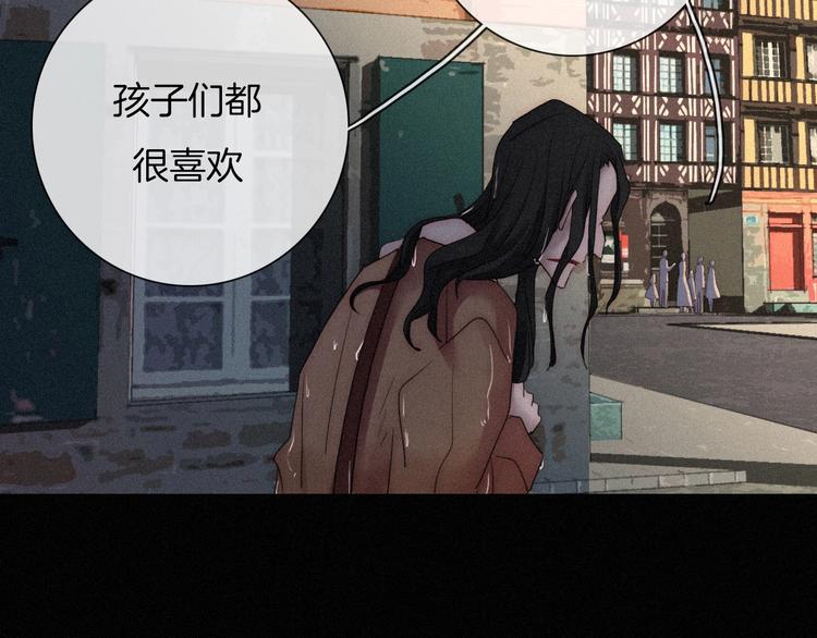 第68夜 来自人类的“恶”147