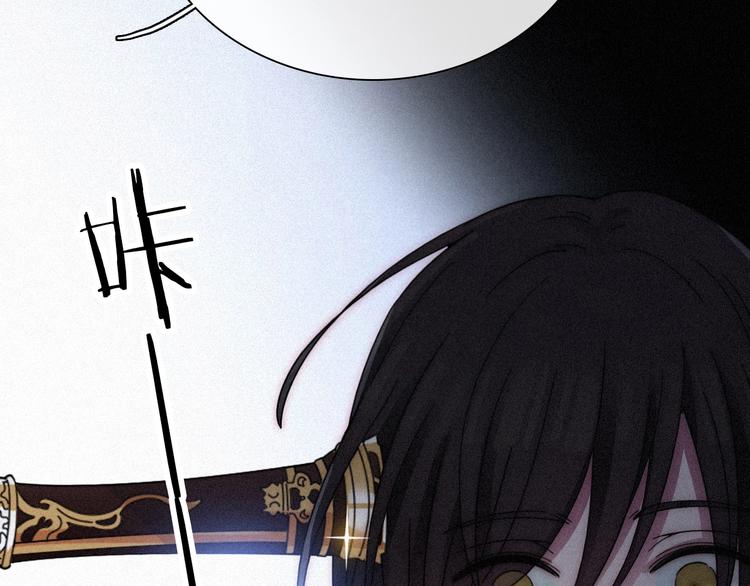 第81夜 深入魔女猎杀联盟77
