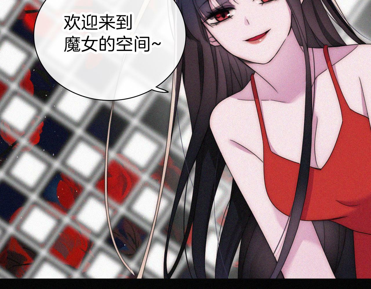 第213话 【生日特别篇】“坏神明”73