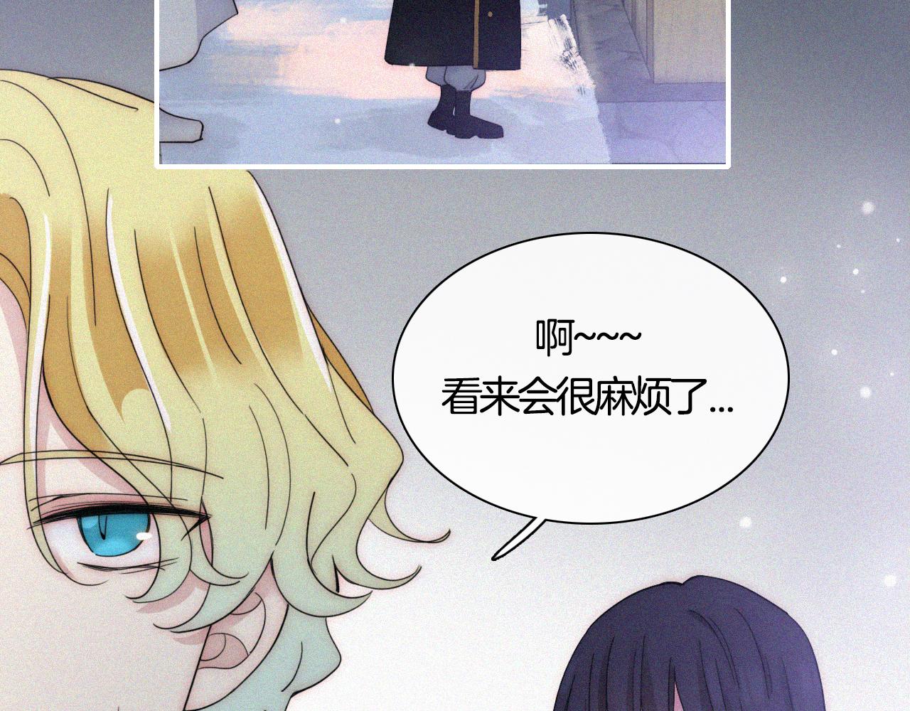 第156夜 星光再会33