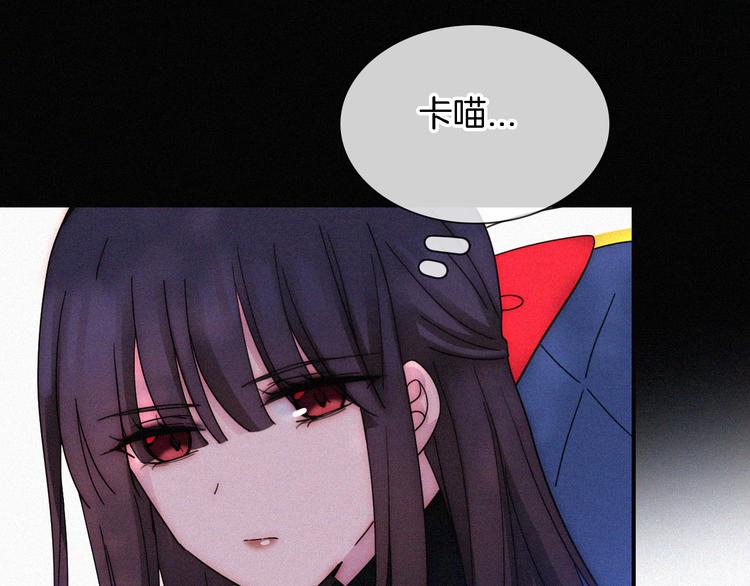 第108夜 久违的休息54