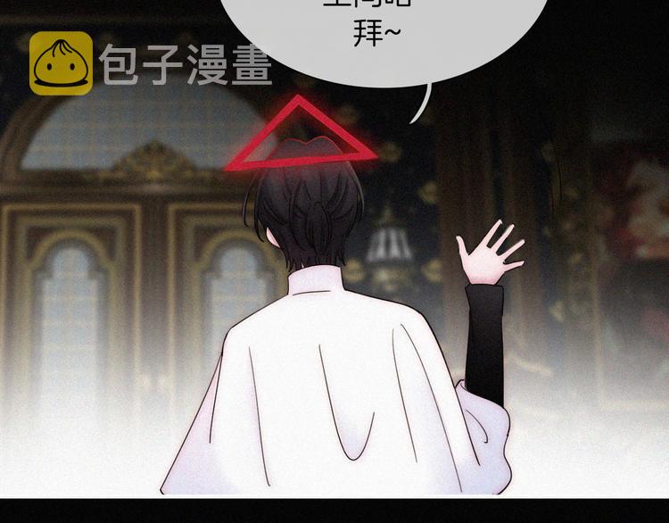 第136夜 终于等到你！65