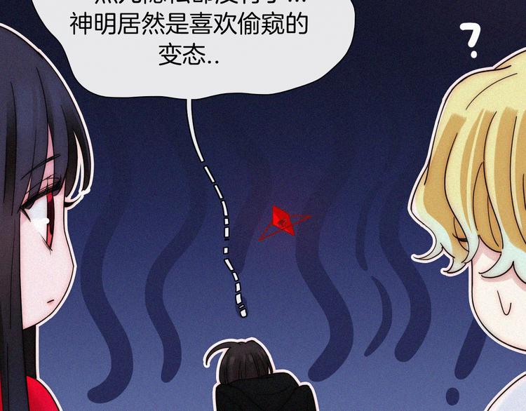 第119夜 爱的起始60