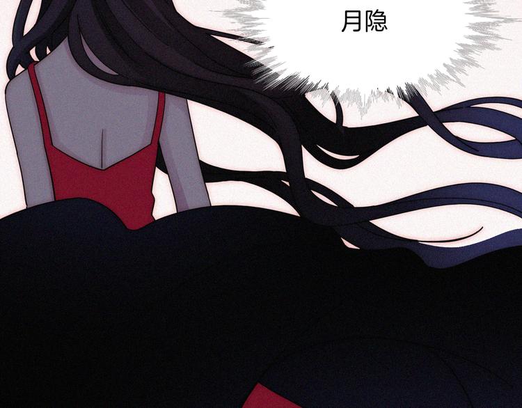 第103夜 真实的诉说8