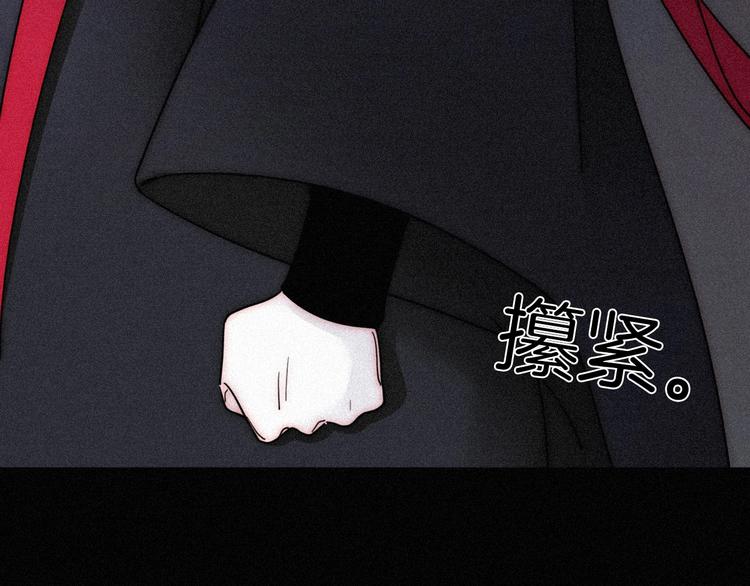 第76夜 加入xkl？94