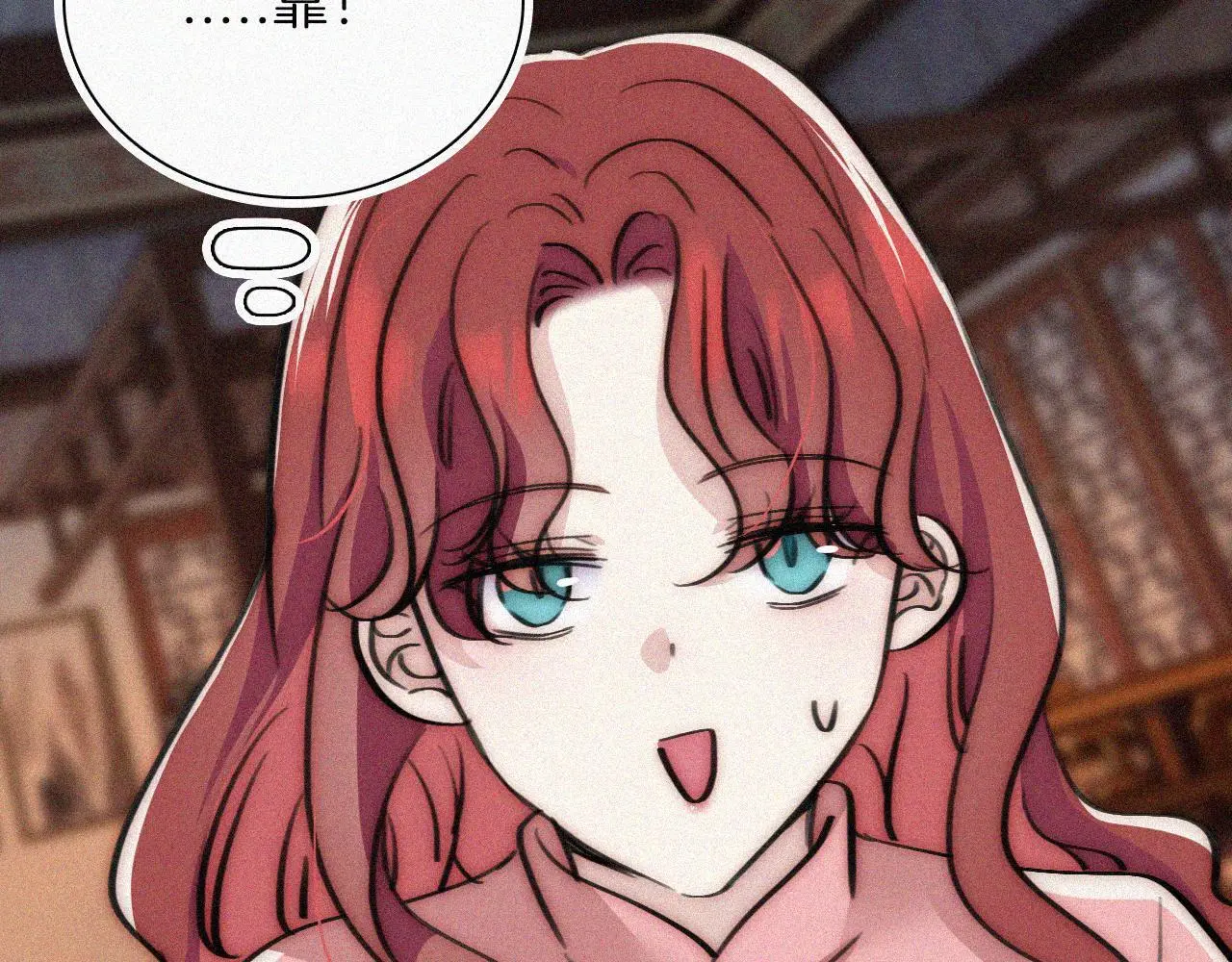 第223话 担心72