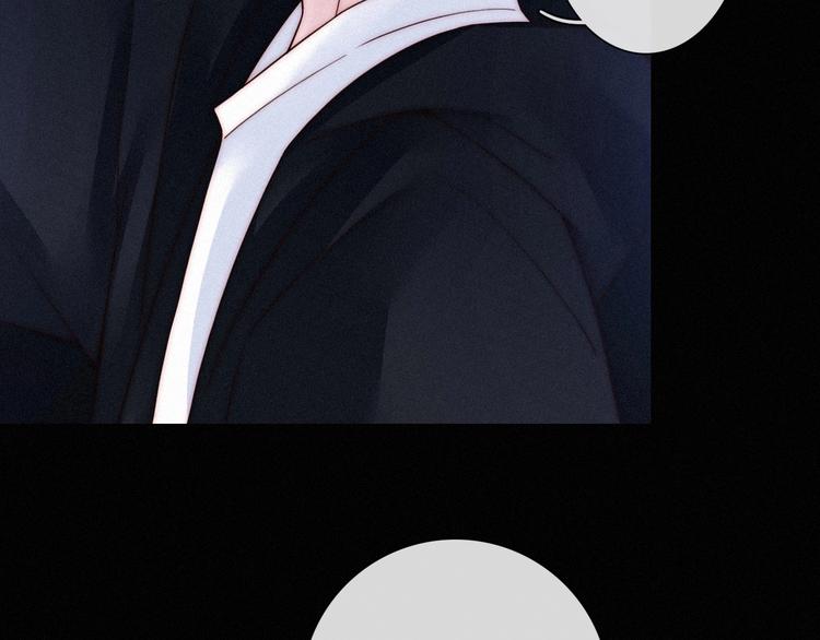 第54话 魔女的命运76
