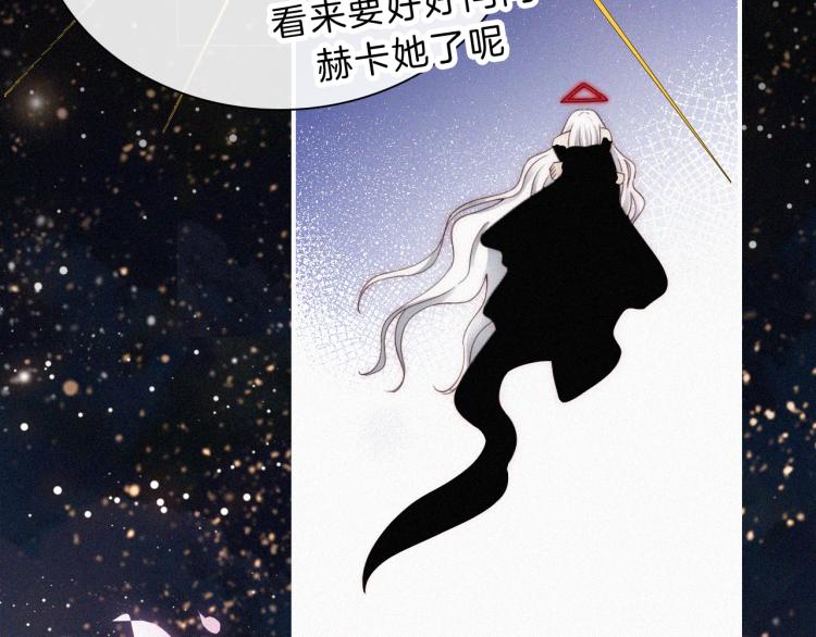 第145夜 归还的自由84