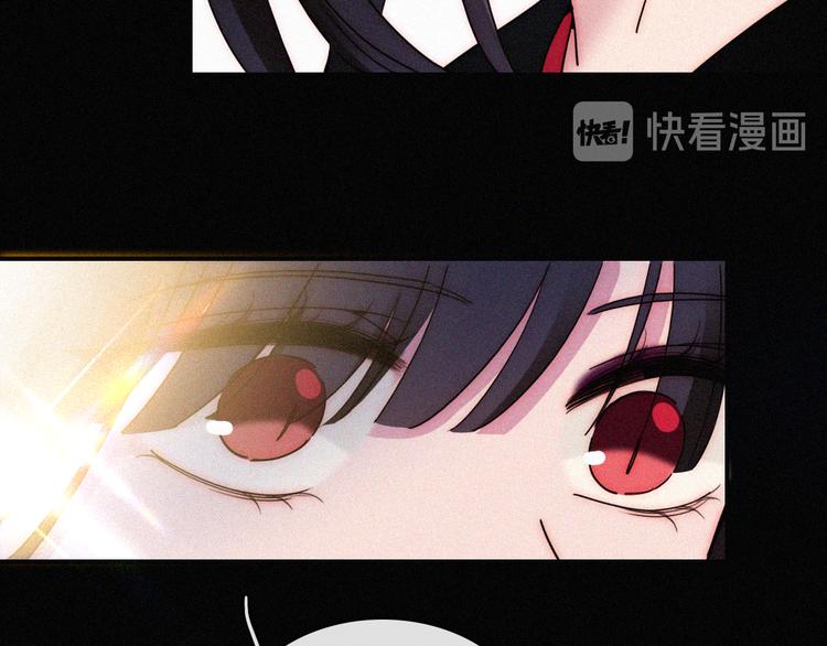 中秋番外 “叫哥哥~”31