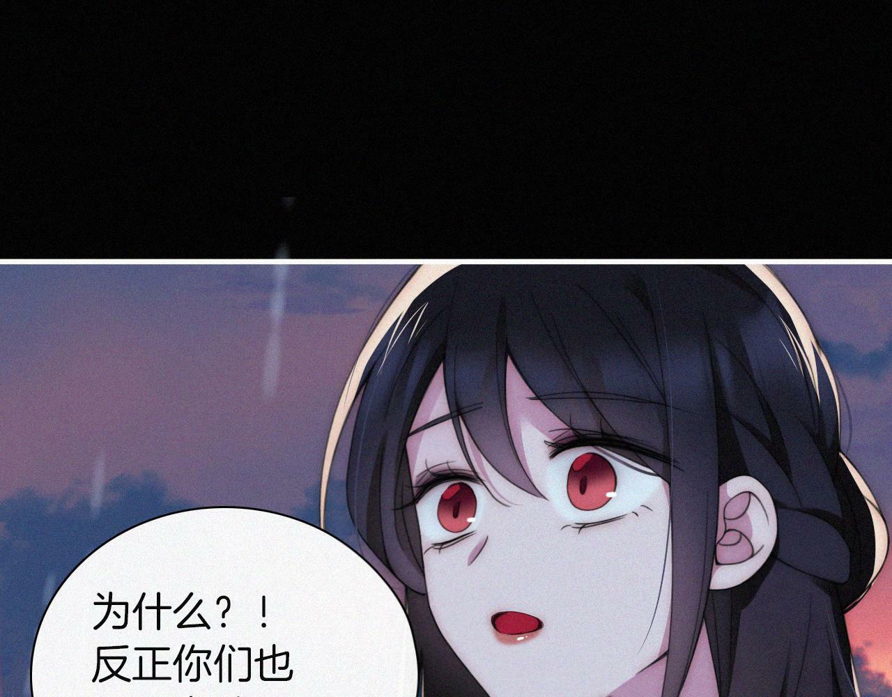 第212话 道路21