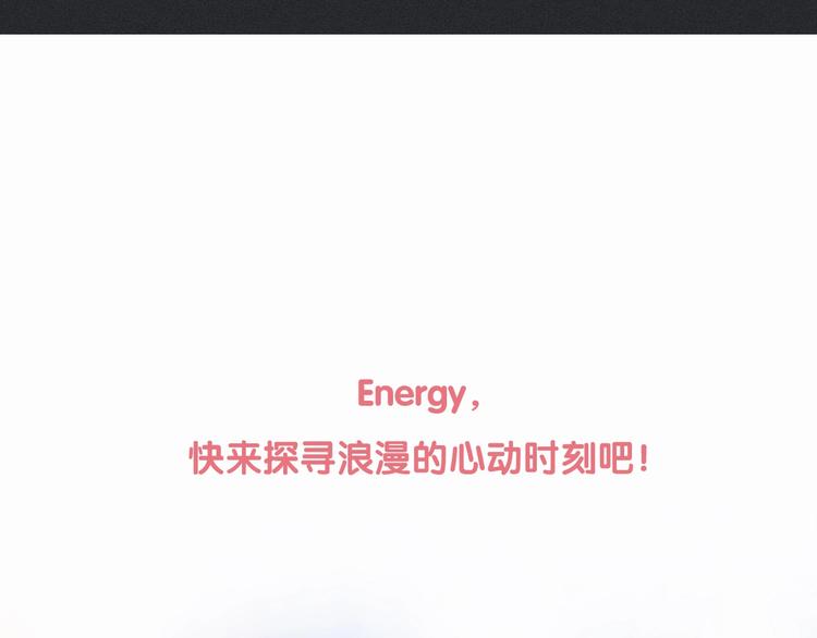第54话 魔女的命运255