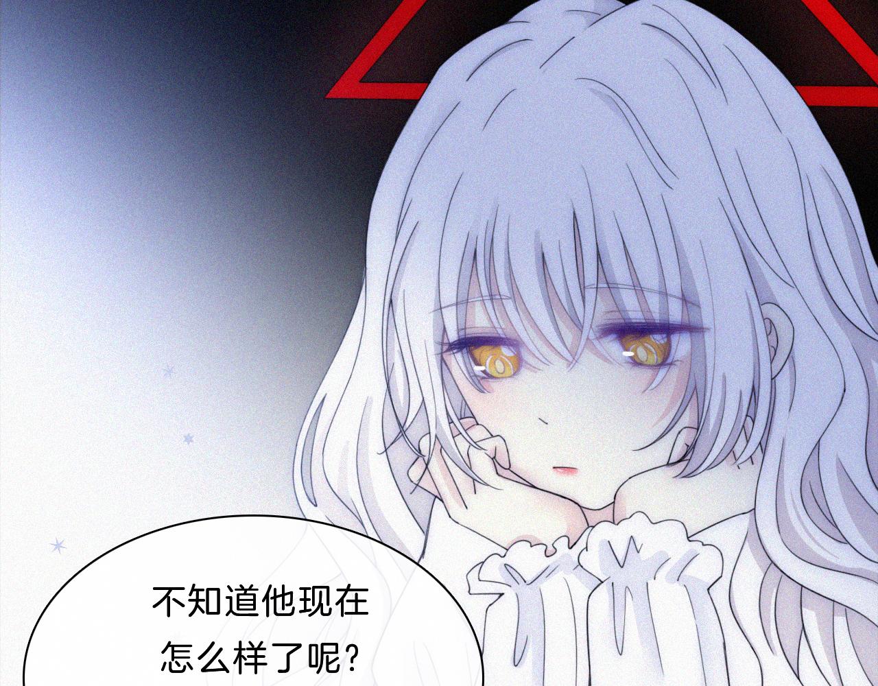 第149夜 旧神的意志50