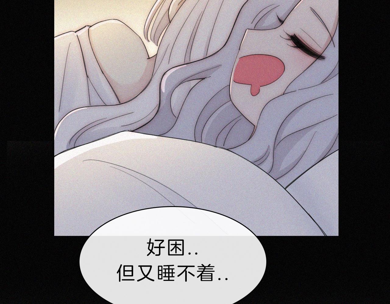 第152夜 天使【中】75