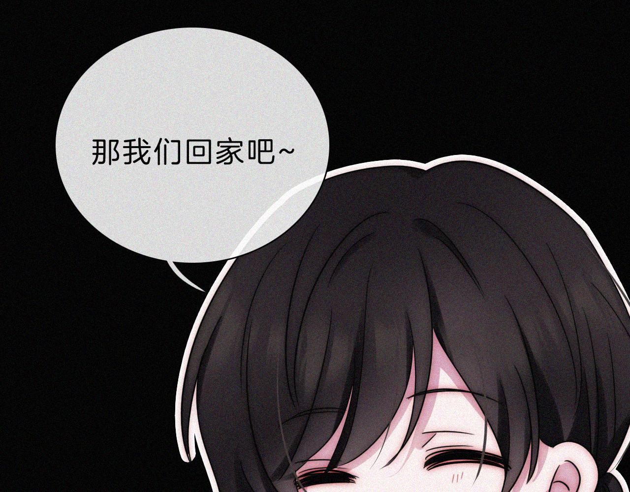 番外 可爱的神明74