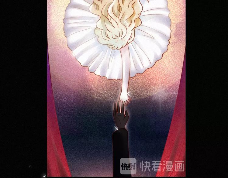 第64夜 埋葬于左胸口的阵痛9