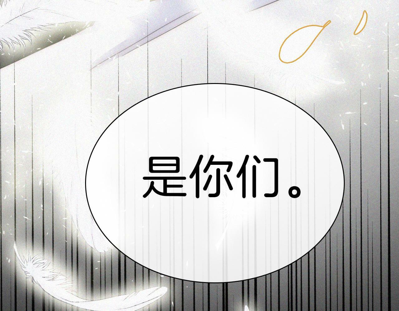第204夜 理由63