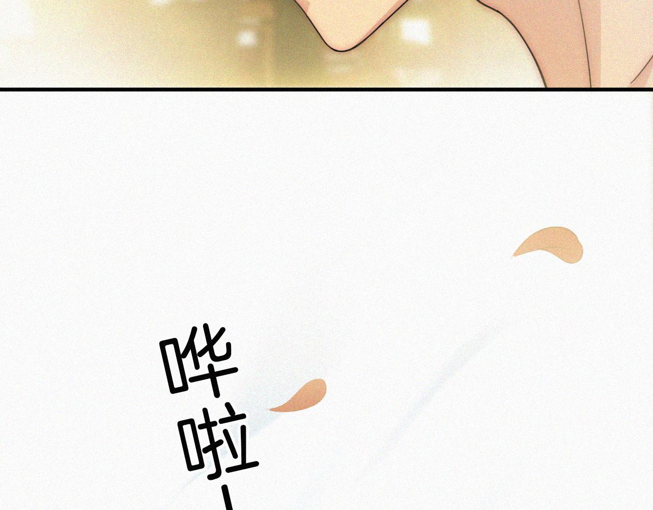 第186夜 暖浴32